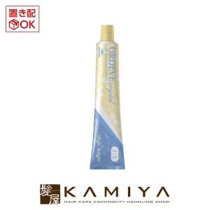 ORDEVE（オルディーブ） ミルボン シーディル ヘーゼルグレージュ 1剤