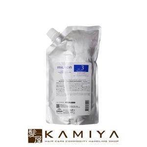 グローバル ミルボン サロンケア トリートメント スムース NO.3 トップコート コースヘア（硬毛向け） 600g 詰替用|グローバル ミルボン グローバルミルボン