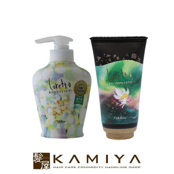 b-ex ロレッタ まいにちのすっきりシャンプー 300ml＋とくべつな日のトリートメント 150g...