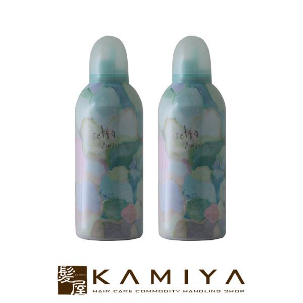 b-ex ロレッタ パウダームゥ 180g×2個セット|モルトベーネ ロレッタ ビューティーエクスペ...