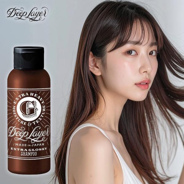 b-ex ディープレイヤー シャンプーExG 80ml|ディープレイヤーシャンプー ディープレイヤー...