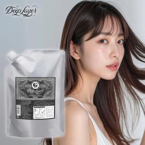 廃盤　未開封　ディープレイヤー　トリートメント　B ヘアトリートメント 800g 正規品】 b-ex ディープレイヤー トリートメントExS 60g