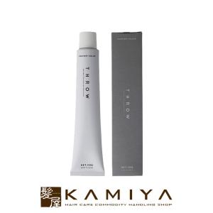 スロウカラー b-ex (モルトベーネ) b-ex スロウ コンフォートカラー 1剤 コンフォートナチュラル 100g