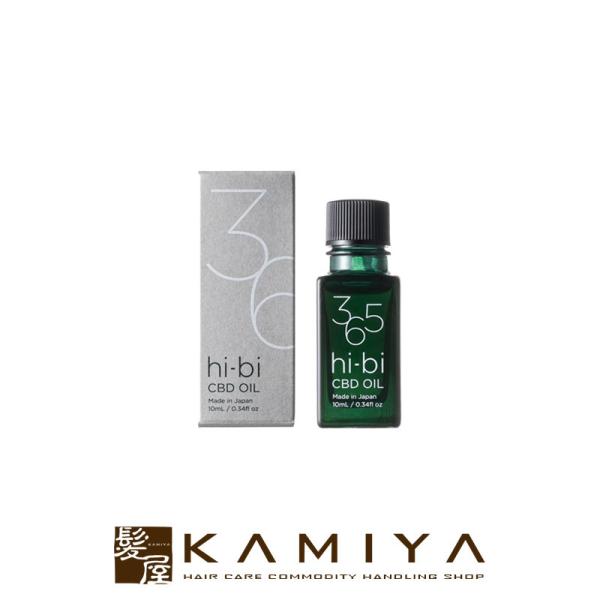 モディッシュ hi-biオイル 10ml|ヒビオイル CBD カンナビジオール CBDオイル 天然精...