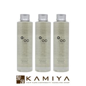 ニューウェイジャパン パイウェイ ミスト ナース 5000ml 業務用|ニュー