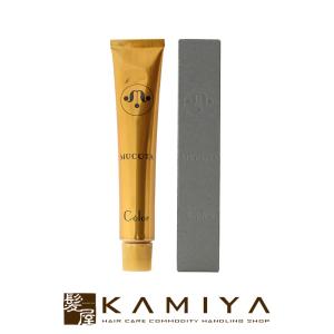 ウエラ イルミナカラー 25本セット美容室業務用プレミアムヘアカラー剤 楽天市場】ウエラ イルミナカラー 光色サイクル トライアル