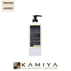 SUNCALL（サンコール） R-21 フォーカス アシッドカラー ナチュラル