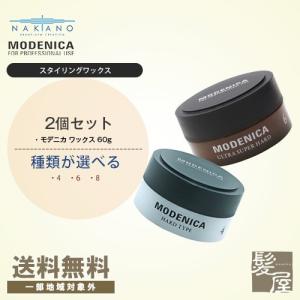 Bangs Glue 前髪 とめピタ 矯正スタイリング ピタッと決まる 崩れない