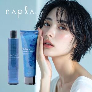 アブサロン スプリングスリープ ハンドソープ ベローナ 200ml|ハンド