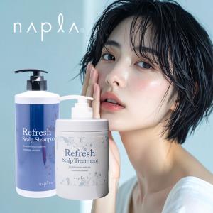napla（ナプラ） インプライム ソーダ シャンプー 200g×2個セット