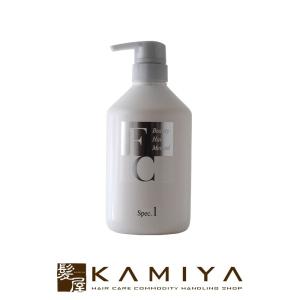 レイラス シャンプー 4000ml + トリートメント 計2個 業務用セット|4L