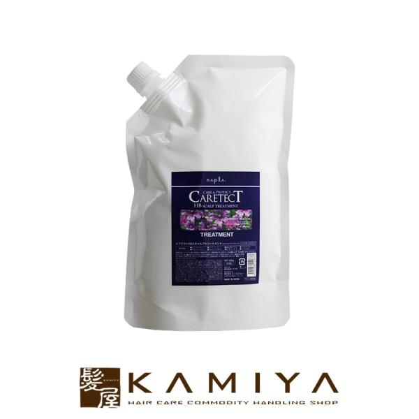 ナプラ ケアテクト HB スキャルプ トリートメント 600g 詰替用|ナプラ ケアテクト トリート...