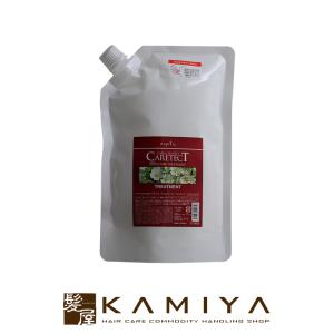 イロノワ ディープレックス ディーリキッド 1000ml 詰替用|前処理剤