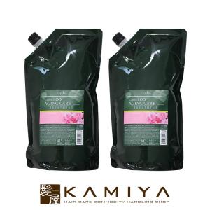 送料無料 ナプラ ／ ナシード カラーケア シャンプー 1200mL