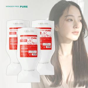 IMPRIME ナプラ インプライム リペアメソッド 2ベータ モイスチャー