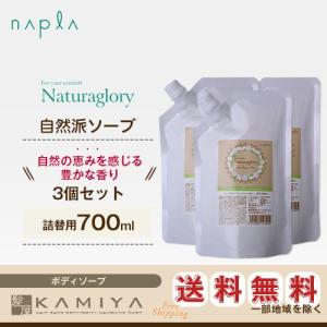 CHANEL（シャネル） 並行輸入品 エゴイスト プラチナム バス＆シャワー