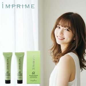 ADJUVANT（アジュバン） カスイ プレミアムエッセンス 80ml 頭皮用美容