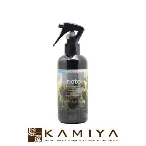 モイスト ナプラ CPモイスト 500ml 詰替用×2個セット|洗い流さない