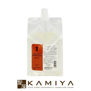 SHISEIDO PROFESSIONAL 資生堂 プロフェッショナル HAIR KITCHEN