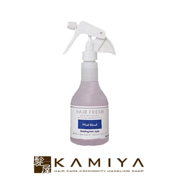 ナカノ ヘアフレッシュ ミスト ハード 315ml ディスペンサー付|ヘアフレッシュミストハード ヘ...