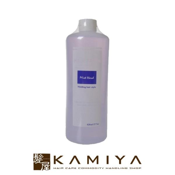 ナカノ ヘアフレッシュ ミスト ハード 820ml 詰替用|ヘアフレッシュミストハード ヘア フレッ...