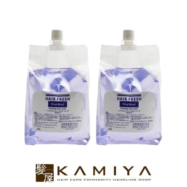ナカノ ヘアフレッシュ ミスト ハード 1500ml（2個入）詰替用|ヘアフレッシュミストハード ヘ...