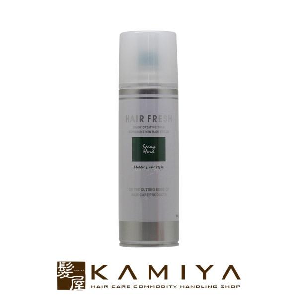 ナカノ ヘアフレッシュ スプレー ハード 300g|ヘアフレッシュスプレーハード ヘアフレッシュスプ...