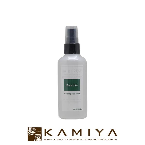 ナカノ ヘアフレッシュ ハードフィクス 150ml|ヘアフレッシュハードフィクス ヘア フレッシュ ...