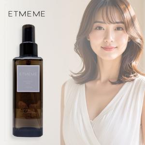 アレン ディープブースターローション 200ml|プレゼント 毛穴 ギフト