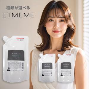 ヘアルーツ NEO ネオ 立毛ミスト 1000mL 詰め替え用 レフィル ヘア