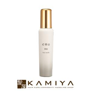 イロノワ Cashmere Oil カシミヤ オイル 100ml|ironowa ダメージケア