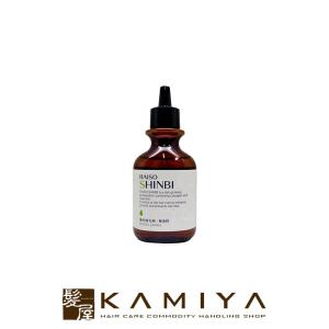 SHISEIDO PROFESSIONAL 資生堂プロフェッショナル バルサム