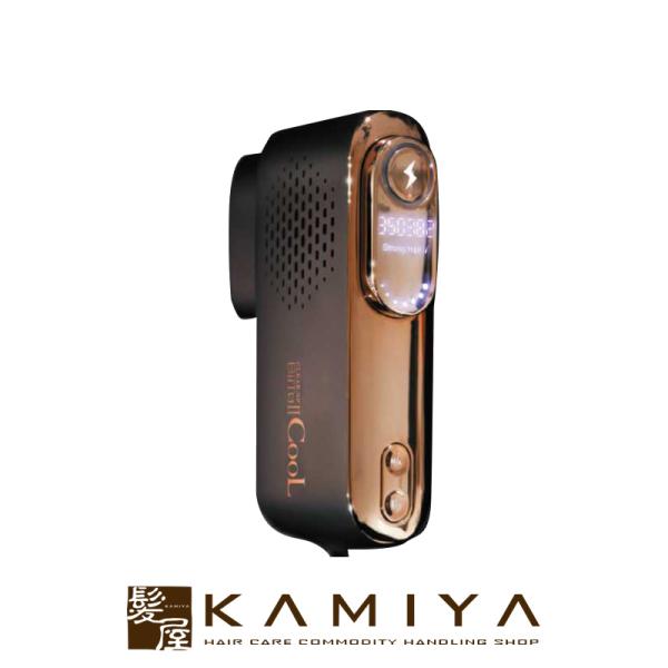 ウイルエー BiiToII クール|脱毛 ムダ毛処理 ムダ毛処理 女性 ムダ毛処理 メンズ 光 家庭...