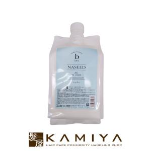 SUBLIMIC 資生堂 サブリミック アデノバイタル スカルプトリートメント