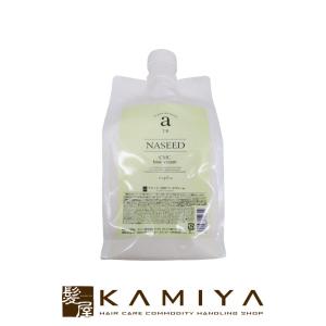 DR ドクタースカルプ ザ・ブラシュ|DR SCALP サロン専売 美容室専売