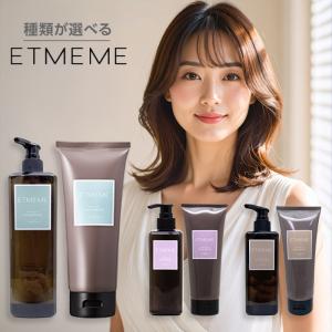 NASEED ナプラ ナシードカラー ファッションカラー カッパー Co