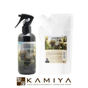 MILBON（ミルボン） ディーセス レミューフルイド 100g|milbon deesses