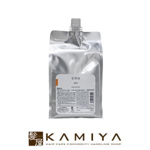 H2エクスチェンジ+パウダー 50g|水素 カラー剤 トリートメント