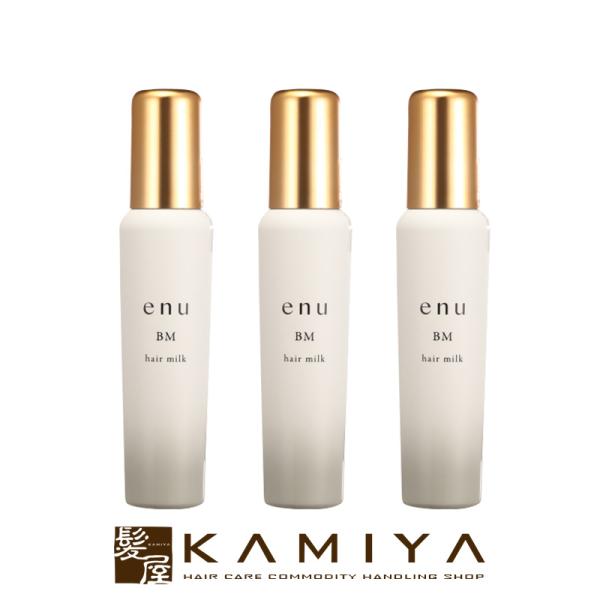 ナカノ エヌ ヘアミルク BM 100ml 3個セット|ダメージケア ダメージケアトリートメント リ...