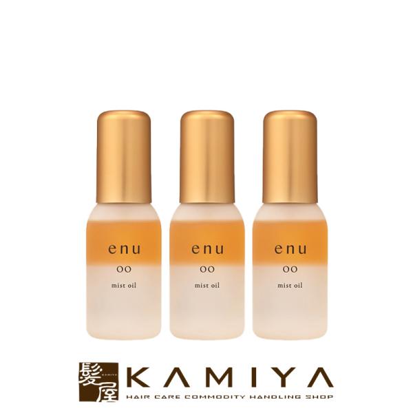 ナカノ エヌ ミストオイル OO 47ml 3個セット|ダメージケア ダメージケアトリートメント ヘ...