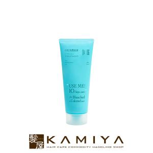 ヘアオペ　輝髪　アプルセルエッセンス　3本 試してみた】ヘアオペ 輝髪アプルセルエッセンス 輝きハリコシ