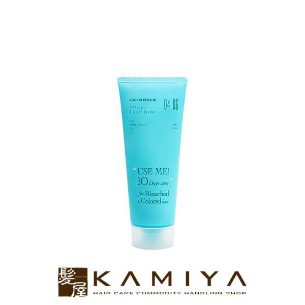 ナカノ キャラデコ シーキーパー トリートメント 【4/6】 200g|ブリーチ毛 ヘアカラー ダブ...