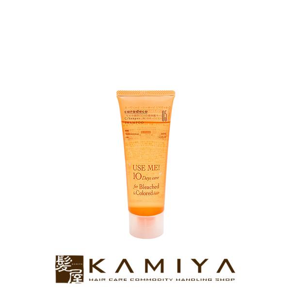 ナカノ キャラデコ シーキーパー シャンプー 【5】 100ml|ブリーチ毛 ヘアカラー ダブルカラ...