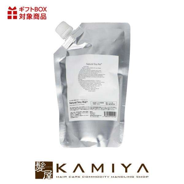 ナチュラルソイ リッド プラス 500ml 詰替用|多機能洗剤 洗剤 洗浄液 無添加 正規品 詰替え...