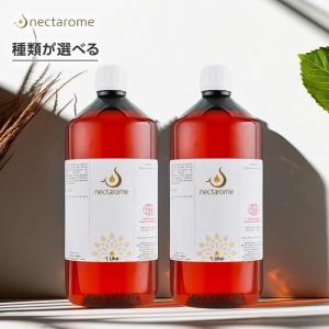NEAT men オールインワン ローション 120ml 爆買 : CosmeLuLu - 通販