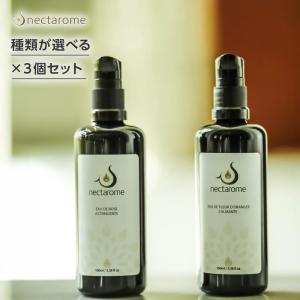 ロイヤル コラーナ クリームプレミアムリッチ 56g 美容院専売 送料無料