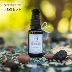 NECTAROME ネクタローム フェイスセラム 集中ケア 20ml×3個セット|エイジング ダメージケア 年齢 髪年齢 加齢 保護 若々しい 若々しく 大人 髪質 世代 改善