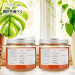 SK-II（エスケーツー） SK2 SK-II LXP アルティメイトパーフェク