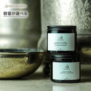 ジュポン化粧品 ジュポン 化粧品 ナチュラルスィート クィーンス