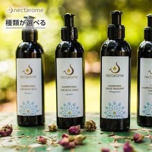 SQUINA スクウィナ ビューティオイル 60ml マルハニチロ 化粧品